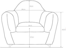 Resim İsimli Kişiye Özel Çocuk Koltuğu Bebek Odası 1-6 Yaş Arası Koltuk - Koyu Gri 
