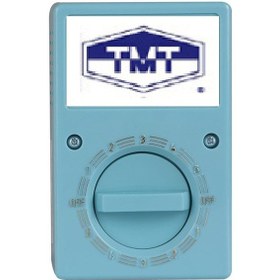 Resim TMT C-56 Tavan Vantilatörü 