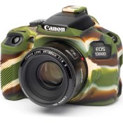 Resim EasyCover Canon 1300D/2000D Silikon Kılıf ECC1300DC (Kamuflaj) 