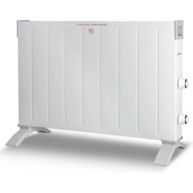 Resim Luxell Hc 2947 2500 Watt Konvektör Konveksiyonel Elektrikli Isıtıcı 