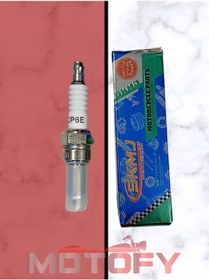 Resim Honda Yamaha Bajaj Tvs Buji Cp6e 