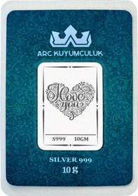 Resim 999 Ayar Gümüş İle Üretilmiş Sevgi Ve Aşk Temalı Hediyeye Özel 10 Gram Gümüş Külçesi-731 
