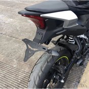 Resim R PLATE Cf Moto 250 Sr Plakalık 