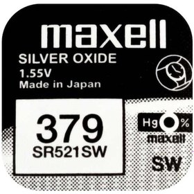 Resim Maxell 379 SR521SW Saat Hafıza Pili 10'lu 