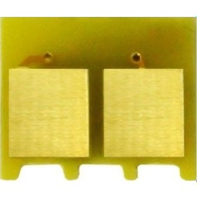 Resim Canon CRG-729 Çip Sarı/ LBP-7010 / LBP-7018 