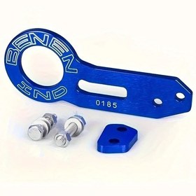 Resim Xuweiwei Jdm Racing Blue Alüminyum Alaşım Çekme Kancası Modifiye Ben Araç Römork Kanca 
