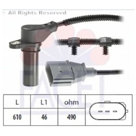Resim Vw Krank Devir Sensörü 045907319A 045957147C Facet 9.0259 