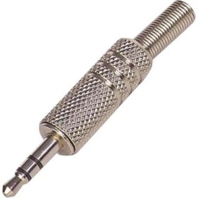 Resim Powermaster 3.5 mm Stereo Metal Gold Jack 
