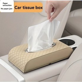 Resim Gaojunshop01 Bej 1 Adet Dayanıklı Pu Deri Araç Mendil Kutusu Organizatörü Kolay Tutuşlu 