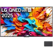 Resim LG 65 inç 165 Ekran QNED Uydu Alıcılı Smart Evo AI MiniLED TV 2025 