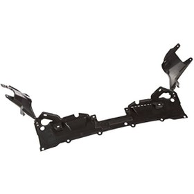 Resim Honda Civic 2012-2015 Fb7 Karter Muhafazasi Motor Alt Plastigi 548939138 