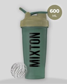 Resim İnmixton Spor Shaker Sakız Ve İçecekler İçin 600 Ml 281920337 Violet 