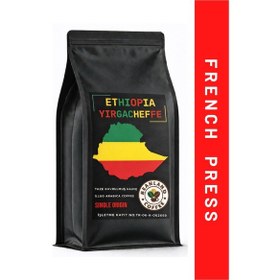 Resim Beanland Coffee Ethiopia Yirgacheffe French Press 250 G 