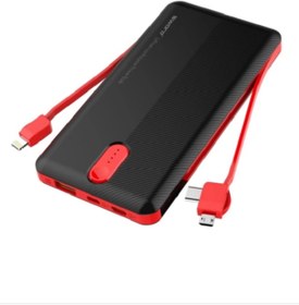 Resim Sword 10000 mAh Kendinden Kablolu Powerbank 