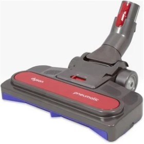 Resim Dyson Türbin Başlık V8-V10-V11 Şarjlı Süpürge 
