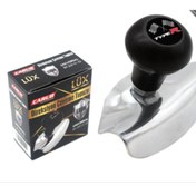 Resim Carub Krom Armalı Direksiyon Çevirme Topuzu 