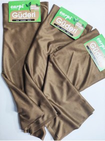 Resim REPLAX 3 Adet Güderi Bez Natural Lüks 50x70 Cm Evde Arabada Ofiste 