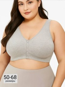 Resim Artemıx Önden Kopçalı Emzirme Sütyenleri 164018376 Gri 