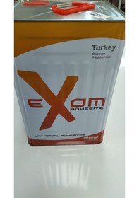 Resim Universal Exom Adhesive Sünger Yapıştırıcı 13 Kg. 