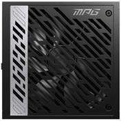 Resim MSI MPG A850G PCIE5 850W 80+ Gold Full Modüler Güç Kaynağı 