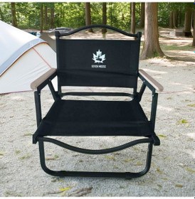 Resim Seven Moose Kompakt Kamp Sandalyesi – Küçük Boy Sandalye Alçak Oturum Katlanır Siyah Plaj Sandalyesi 120 KG 