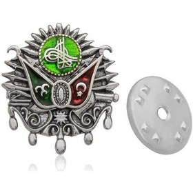 Resim Gümüş Osmanlı Devlet Arması Rozet Sl2799 Gümüş 