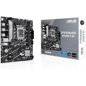 Resim ASUS Prıme B760m-r D4 Intel B760 Lga1700 Ddr4 5333 Hdmı 2x M2 Aura Rgb 2.5gbit Lan Matx Anakart 