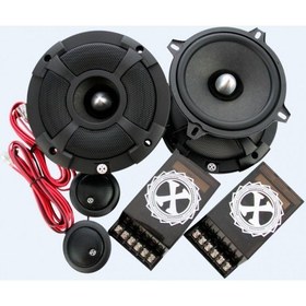 Resim Powerbass - 2XL-53C 