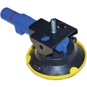 Resim Pdr Vantuz Ayarlı 75mm 