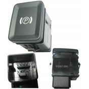 Resim Vw Passat Park / El Fren Anahtarı 2006-2011 Cc 2009-12 3c0927225c 
