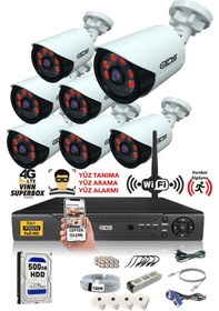 Resim IDS DS-2020HD-SET7-500 7 Kameralı 1080P Full HD 5 MP Sony Lensli Kamera Seti - 2020 