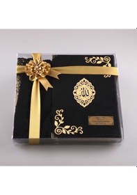 Resim Şal + Seccade +Tesbih +Kuran Hediye Set (Orta Boy, Kadife, Siyah) 