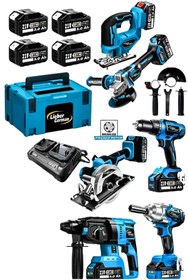 Resim Lieber German Teknoloji 6Lı Set BL Motor Matkap Hilti Taşlama Somun Sıkma Dekupaj Testere Daire Testere Makinesi 