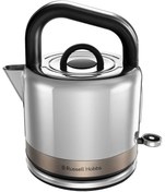 Resim Russell Hobbs 26422-70/RH Distinctions 2400 W 1.5 lt Çelik Kettle Su Isıtıcısı 