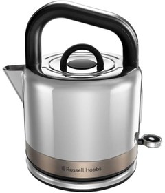 Resim Russell Hobbs 26422-70/RH Distinctions 2400 W 1.5 lt Çelik Kettle Su Isıtıcısı 