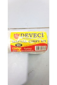 Resim DEVECİ Paket Ipi, Uçurtma Ipi, 1 Ad. 260 Gr Ambalaj Ipi, Naylon Ip, Sera Ipi, Beyaz 