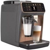 Resim Philips Phılıps YENİ EP5544 AquaClean 20 Çeşit Içeçek Hazırlama 1.8 Litre ,Tam Otomatik Espresso Makinesi 