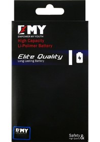 Resim EMY LG G4 / G4 Stylus BL-51YF 3000 mAh Batarya 