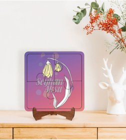 Resim Bk Gift Kişiye Özel Isimli Kadınlar Günü Tasarımlı Ahşap Standlı Puzzle Çerçeve-13 