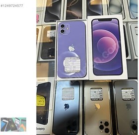 Resim Apple iPhone 12 İkinci El TR | 64 GB | Mor 