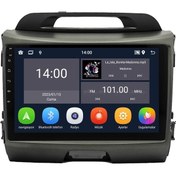 Resim Kia Sportage Android Multimedya Sistemi 2011-2015 Crv-4315xd 