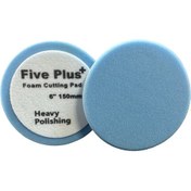 Resim Five Plus Hare Süngeri 150mm 