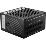 Resim Msı Mpg A1000G Pcıe5 1000W 80+ Gold Power Supply 