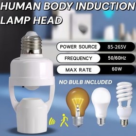 Resim 1 adet PIR Hareket Sensörü E27 Fiş Konverter Lamba Tabanı Tutucu AC85-265V 60W Işık Kontrolü Akıllı Anahtar Ampul Fiş Adaptörü 