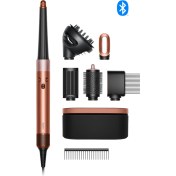 Resim Dyson Airwrap I.d.™ Saç Şekillendirme ve Kurutma Seti Kıvırcık+Bukleli (Amber Silk) 