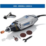 Resim Dremel 3000-5 El Motoru+577 Tam Kavrama Parçası F0133000MT 