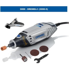 Resim Dremel 3000-5 El Motoru+577 Tam Kavrama Parçası F0133000MT 