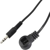 Resim Gizmur Store Sd Uydu Alıcı Göz Mag-06 3.5 mm St Işıklı (4767) - GMS9028-2546 