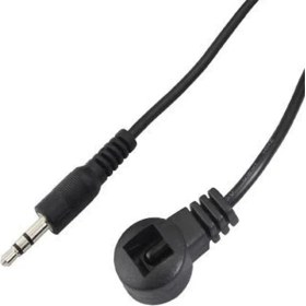 Resim Gizmur Store Sd Uydu Alıcı Göz Mag-06 3.5 mm St Işıklı (4767) - GMS9028-2546 