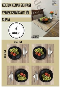 Resim Atlantik Çam 4 Adet Çok Amaçlı Koltuk Kenar Sehpası, Supla, Yemek Servis Altlığı Atlantik Çam 